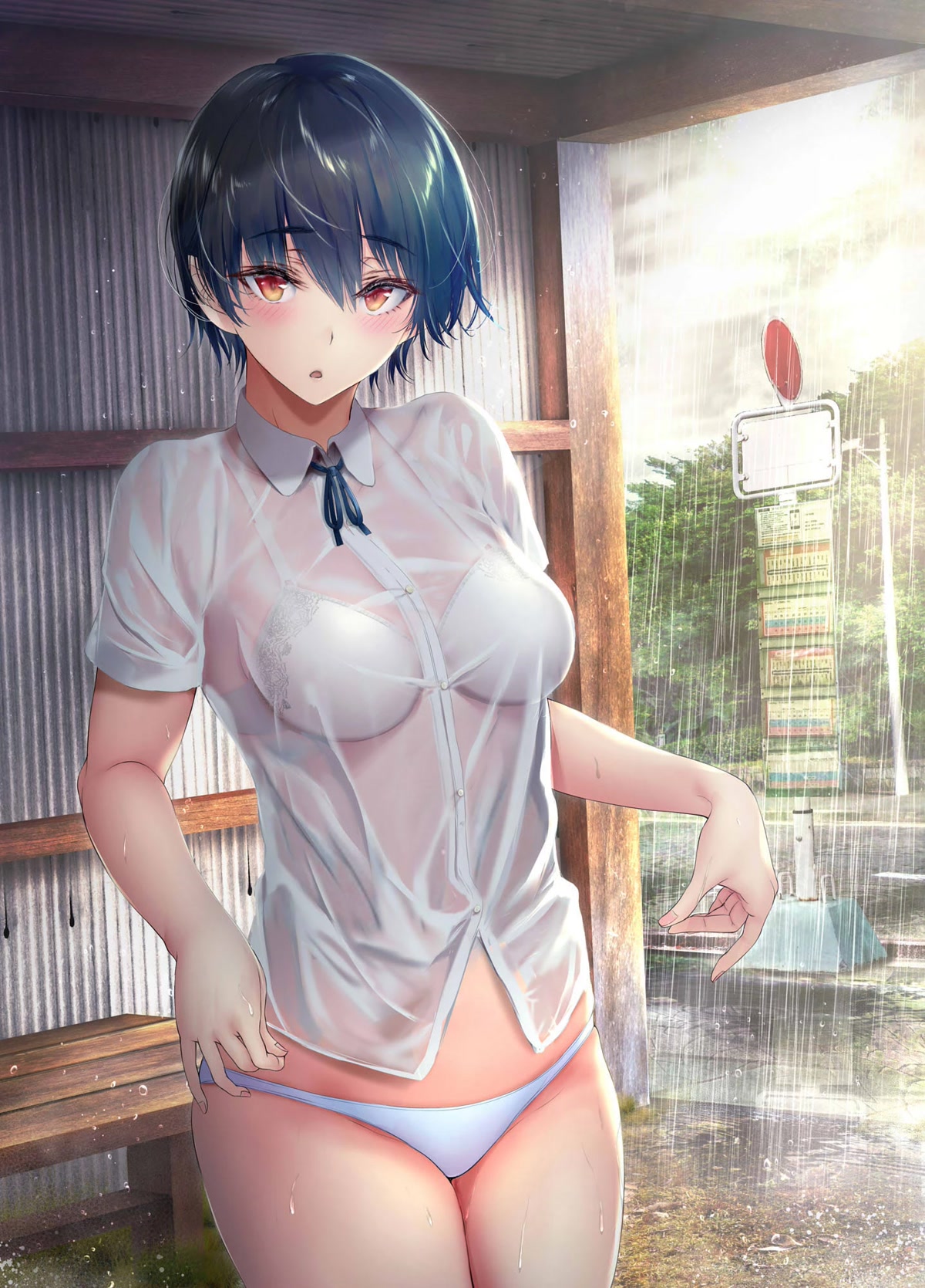 Kininaru Danshi ni ○○ suru On'nanoko. Chapter 36.1 page 2 - Chapter 36.1: Variant Colored