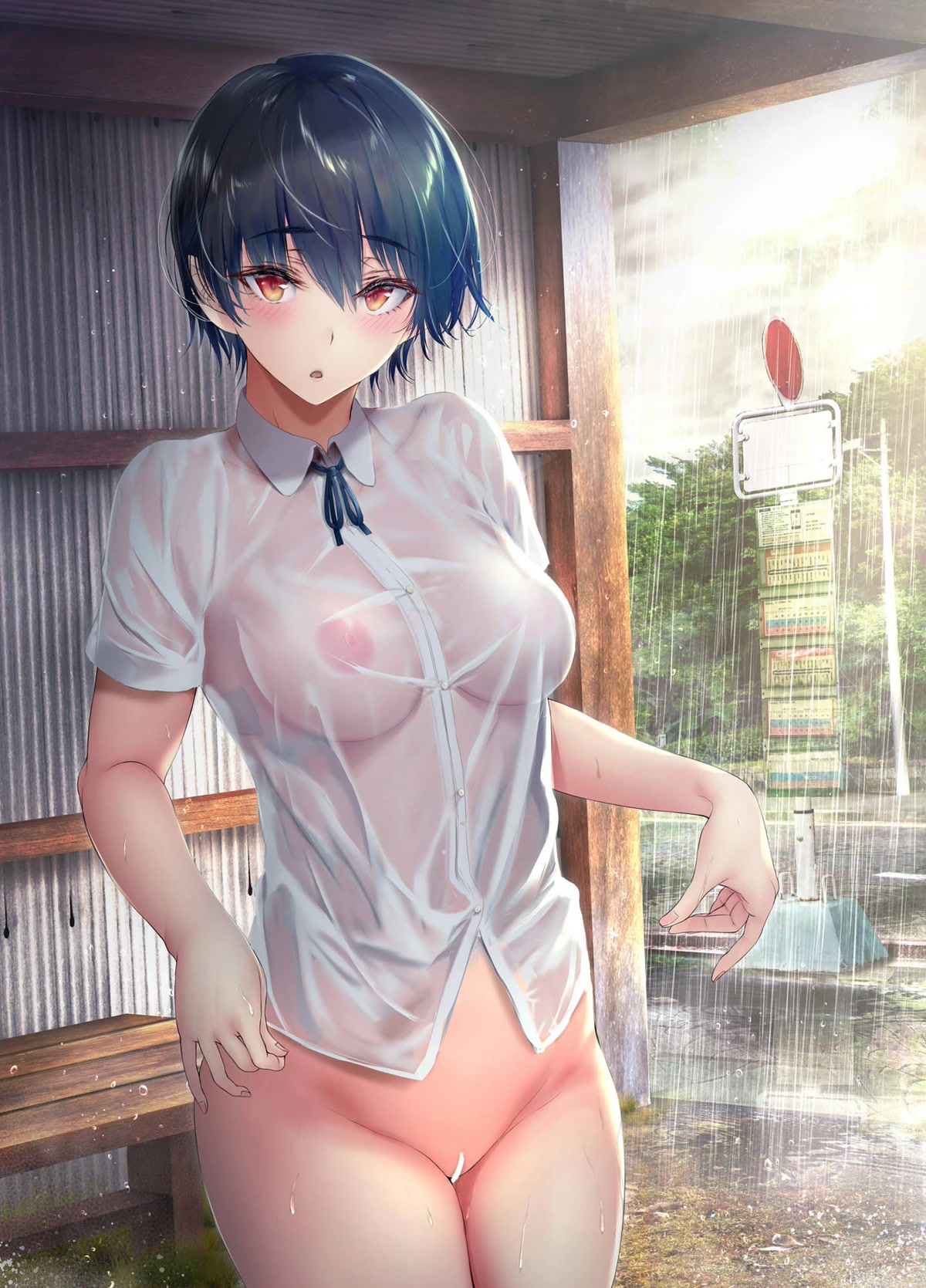 Kininaru Danshi ni ○○ suru On'nanoko. Chapter 36.1 page 4 - Chapter 36.1: Variant Colored