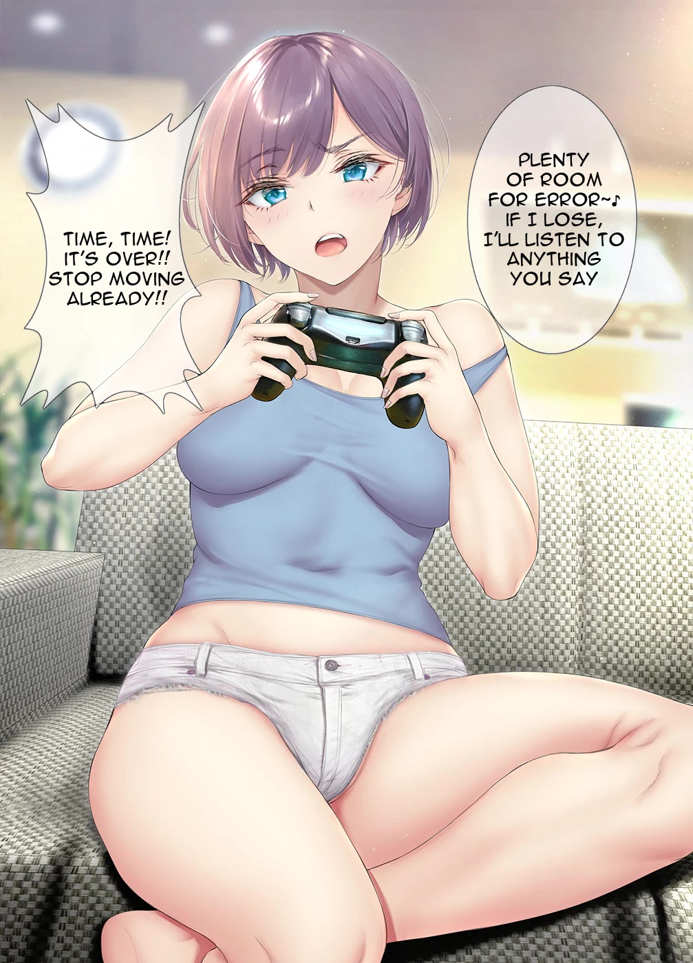 Kininaru Danshi ni ○○ suru On'nanoko. Chapter 40.1 page 1 - Chapter 40.1: Variant Colored