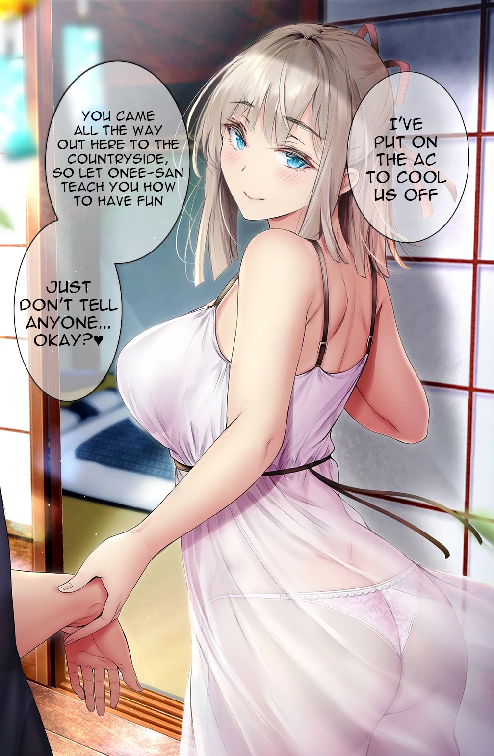 Kininaru Danshi ni ○○ suru On'nanoko. Chapter 47 page 1 - Chapter 47: A relative onee-san who invites the boy she's interested in to her air-conditioned room when he comes home for Obon and teaches him how to play some fun games.