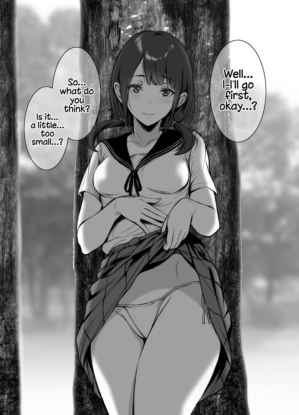 Kininaru Danshi ni ○○ suru On'nanoko. Chapter 5 page 1 - Chapter 5