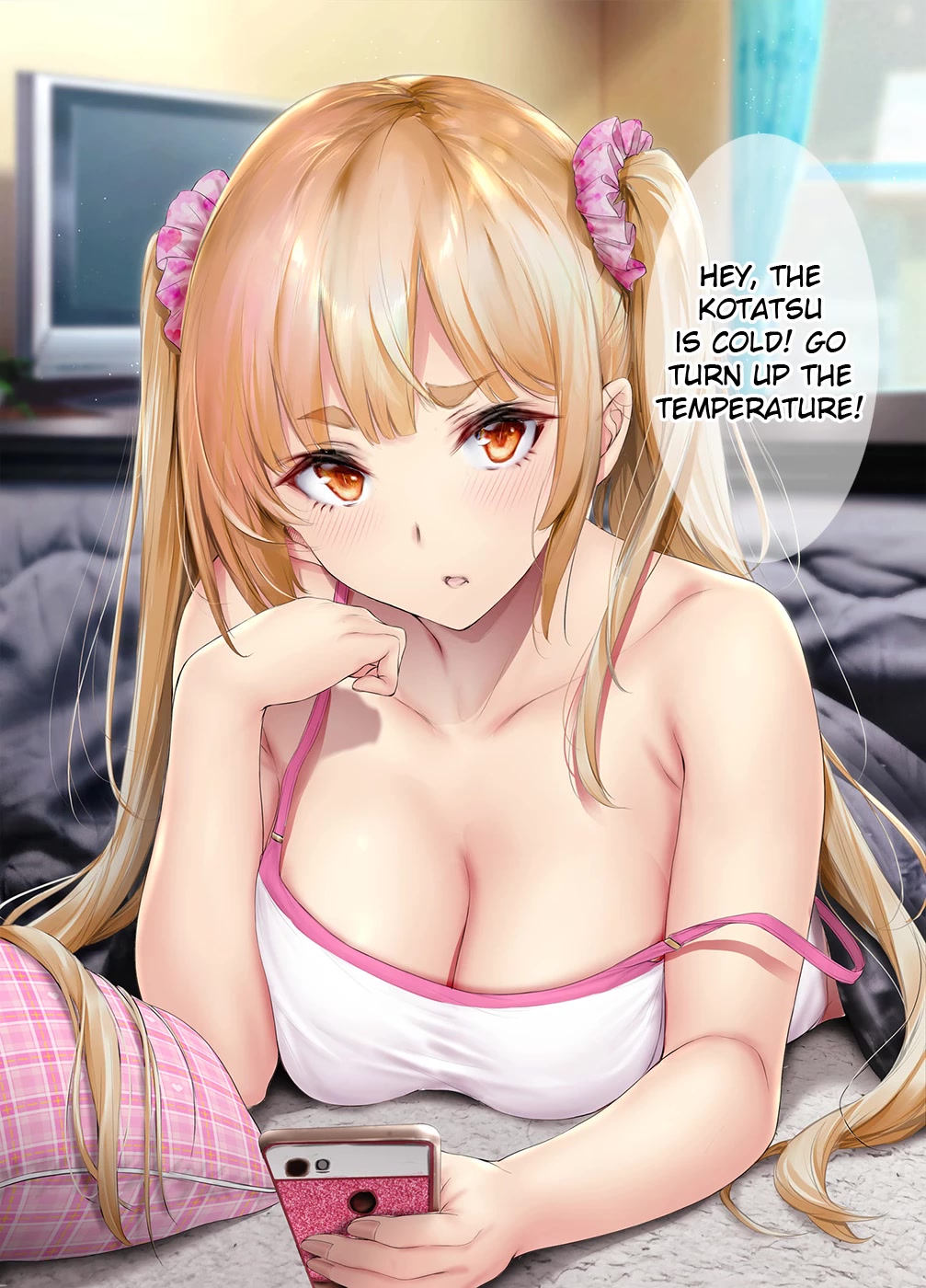 Kininaru Danshi ni ○○ suru On'nanoko. Chapter 55 page 1 - Chapter 55: A gyaru imouto who went over to her brother in a bold outfit while he was relaxing in the living room and asked him to adjust the temperature on the kotatsu to show him how vulnerable she is to get him to see her as a woman.