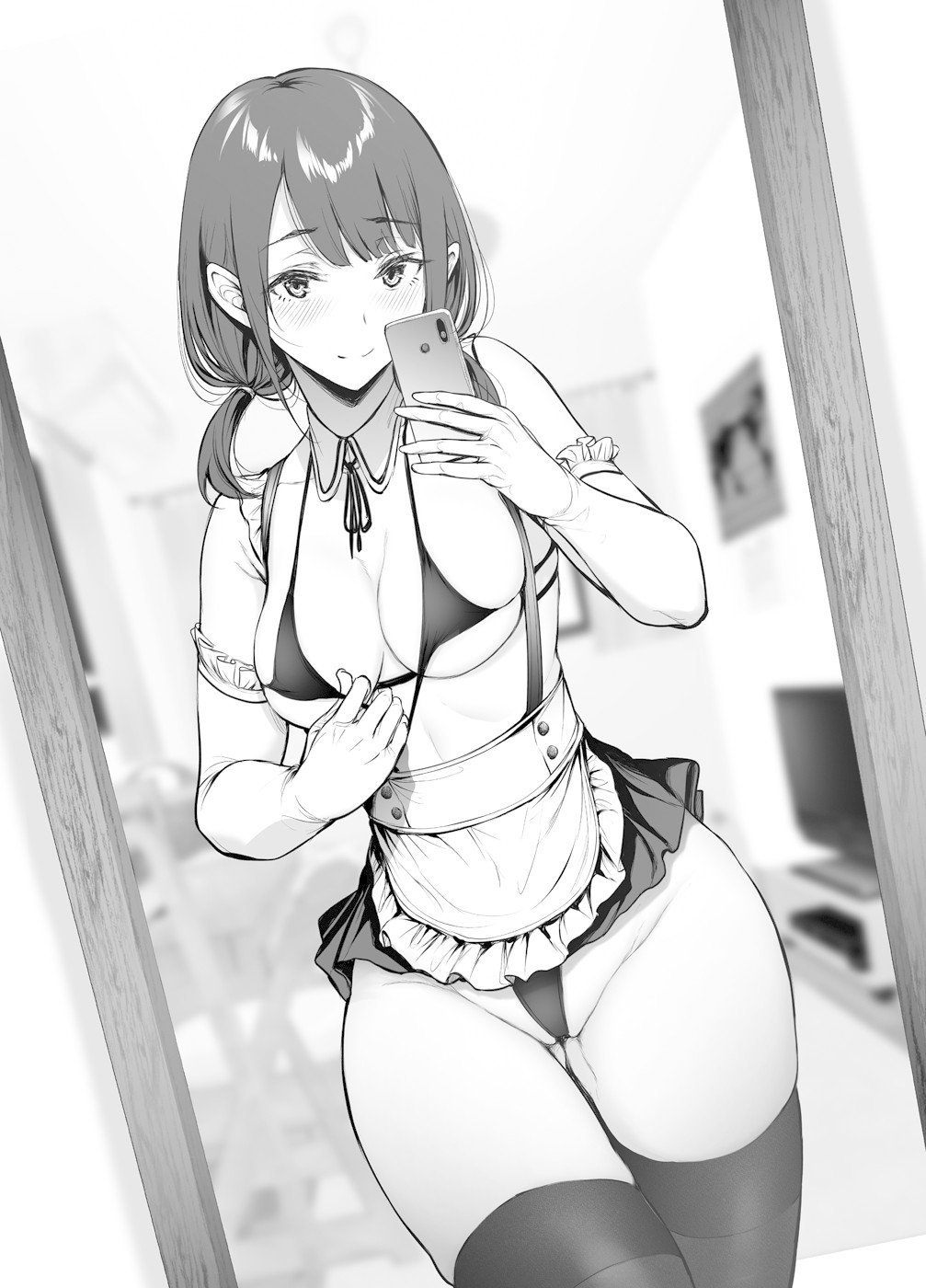 Kininaru Danshi ni ○○ suru On'nanoko. Chapter 7 page 2 - Chapter 7