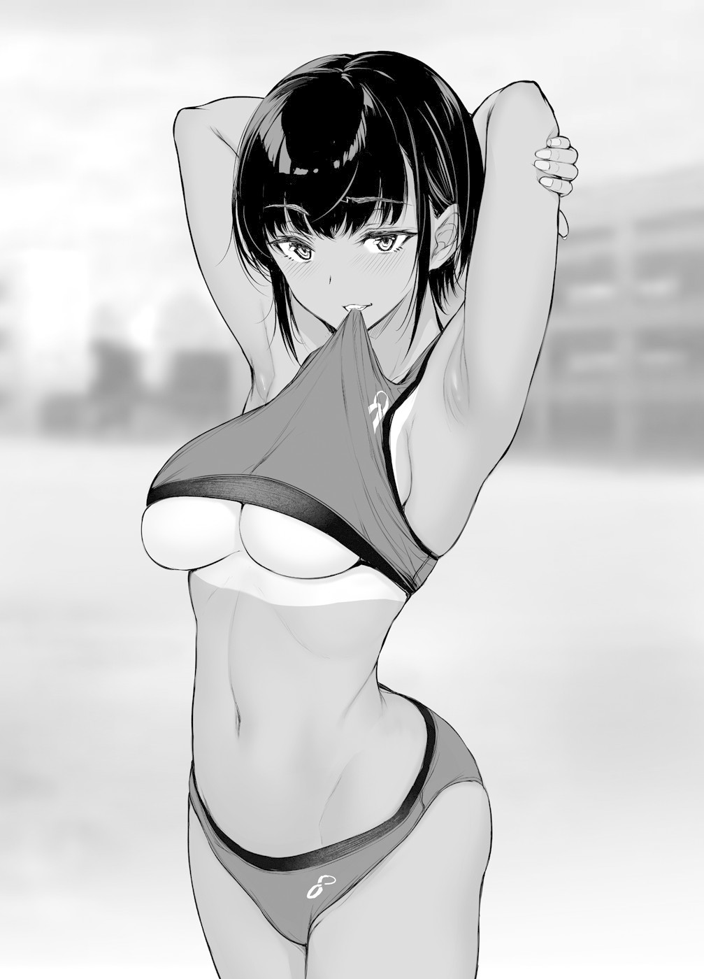 Kininaru Danshi ni ○○ suru On'nanoko. Chapter 8 page 2 - Chapter 8