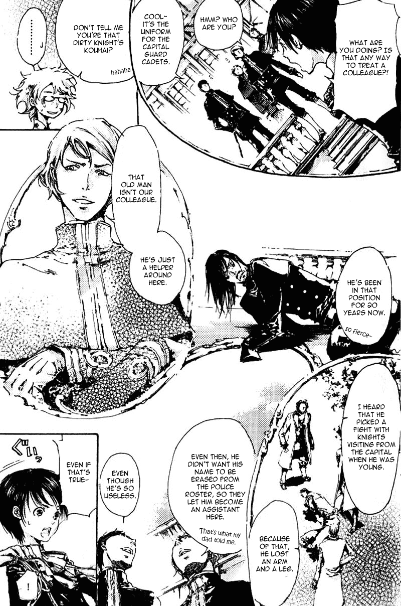 Kiniro Kishi Chapter 1 page 16 - Chapter 1: The Golden Knight