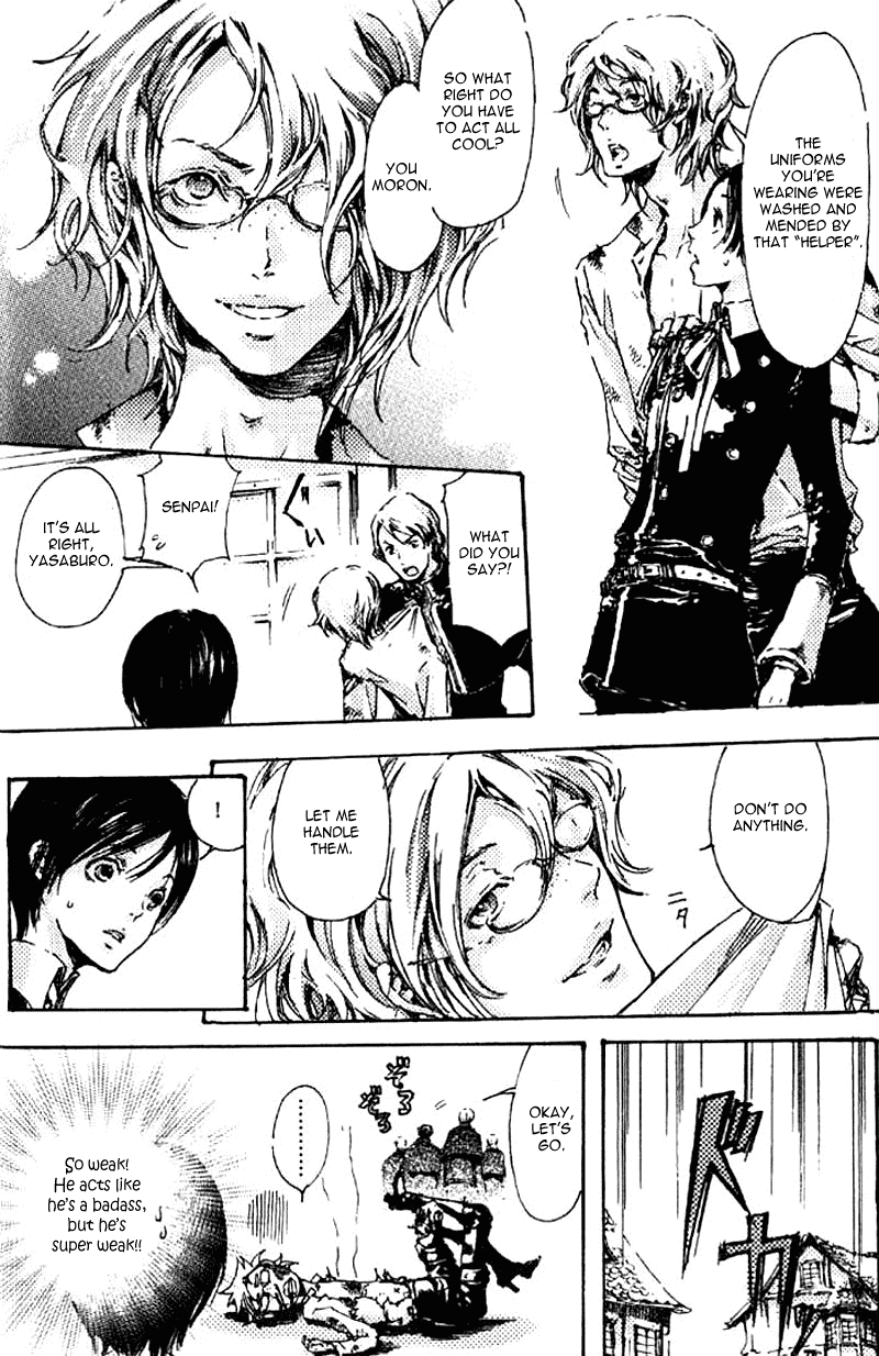 Kiniro Kishi Chapter 1 page 17 - Chapter 1: The Golden Knight