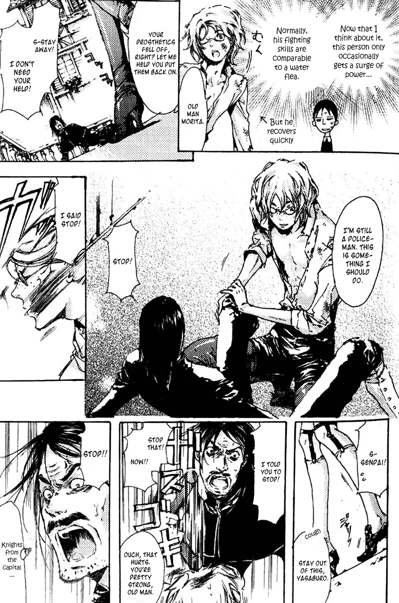 Kiniro Kishi Chapter 1 page 18 - Chapter 1: The Golden Knight