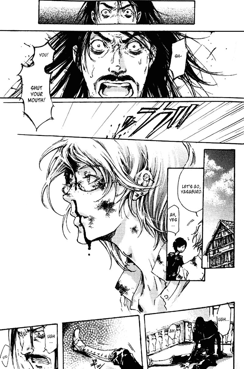 Kiniro Kishi Chapter 1 page 20 - Chapter 1: The Golden Knight