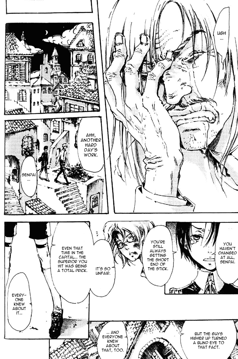 Kiniro Kishi Chapter 1 page 21 - Chapter 1: The Golden Knight