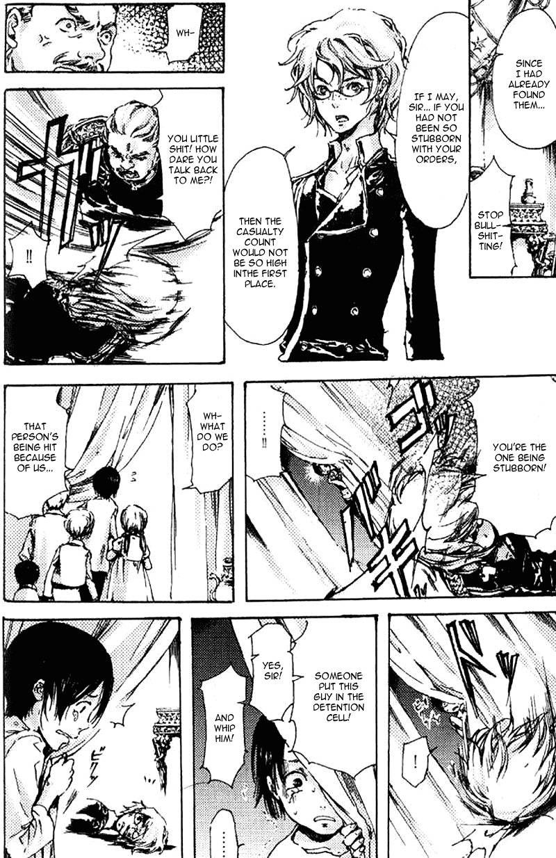 Kiniro Kishi Chapter 1 page 23 - Chapter 1: The Golden Knight