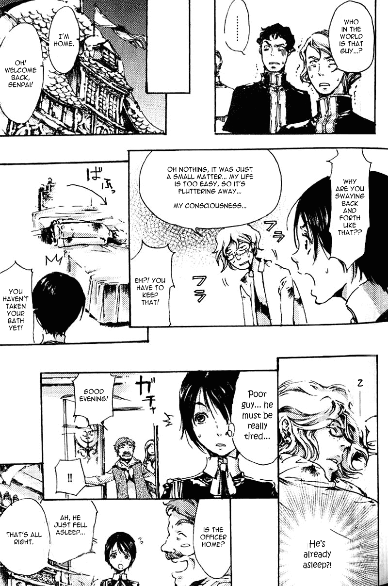 Kiniro Kishi Chapter 1 page 32 - Chapter 1: The Golden Knight