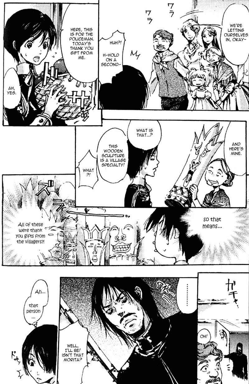 Kiniro Kishi Chapter 1 page 33 - Chapter 1: The Golden Knight