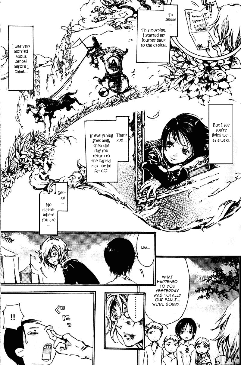 Kiniro Kishi Chapter 1 page 36 - Chapter 1: The Golden Knight