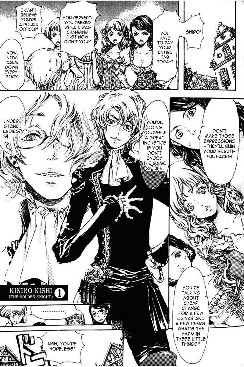 Kiniro Kishi Chapter 1 page 6 - Chapter 1: The Golden Knight