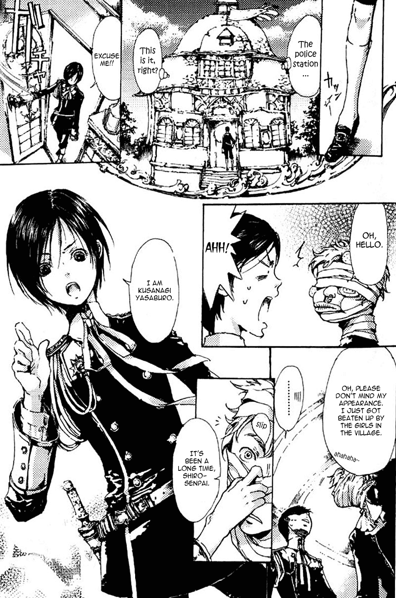 Kiniro Kishi Chapter 1 page 8 - Chapter 1: The Golden Knight