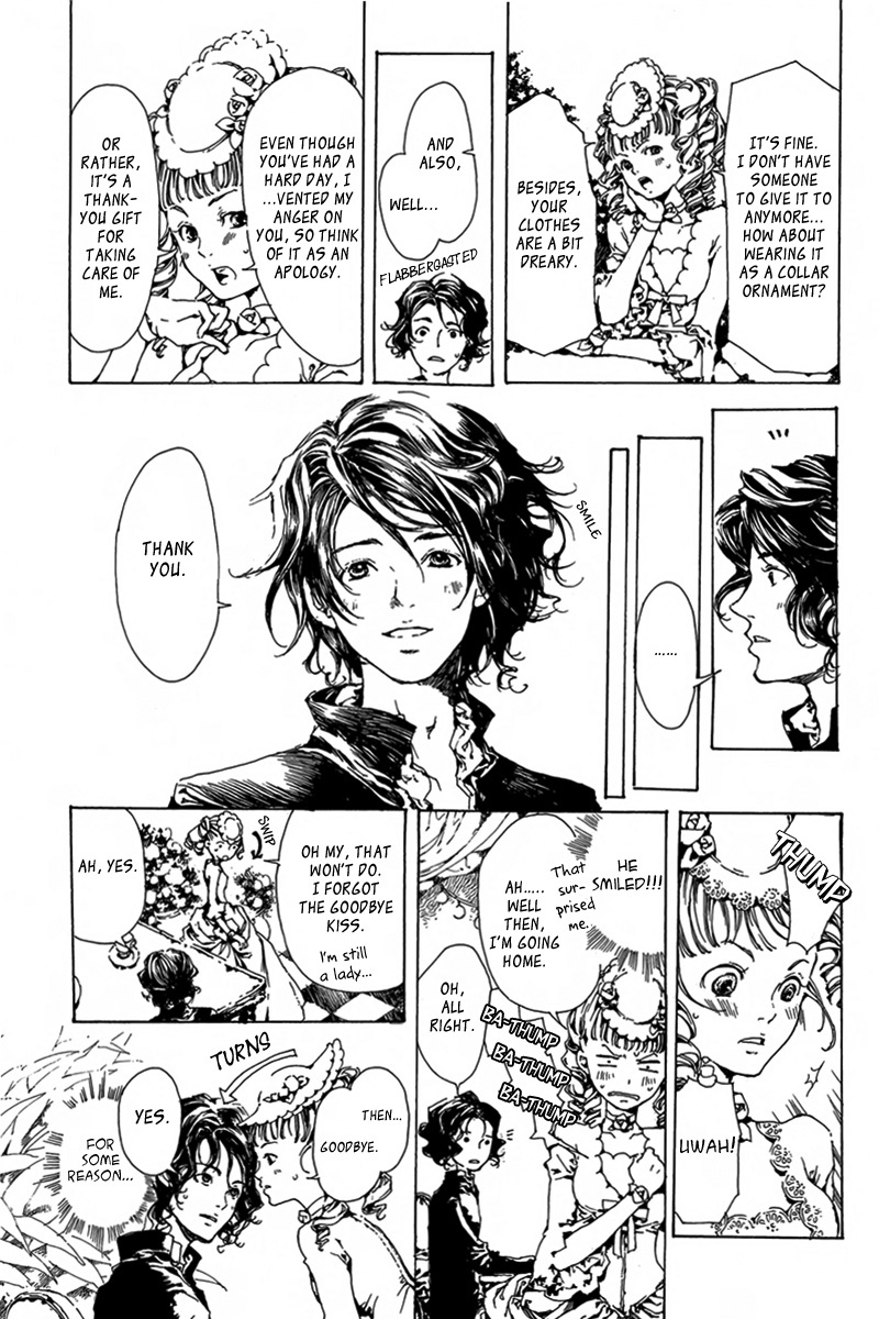 Kiniro Kishi Chapter 3 page 15 - Chapter 3: The Maiden Buried Under Novelties