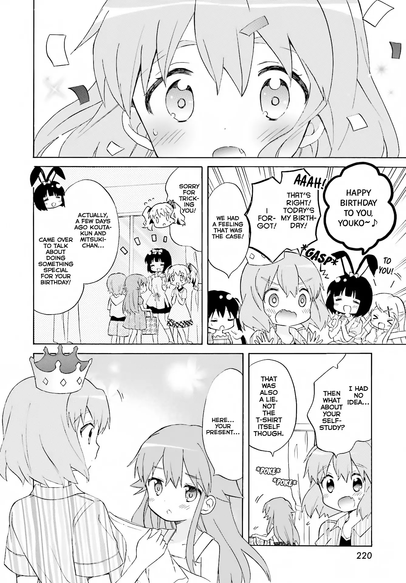 Kiniro Mosaic Chapter 0 page 12 - Chapter 0: Oneshot