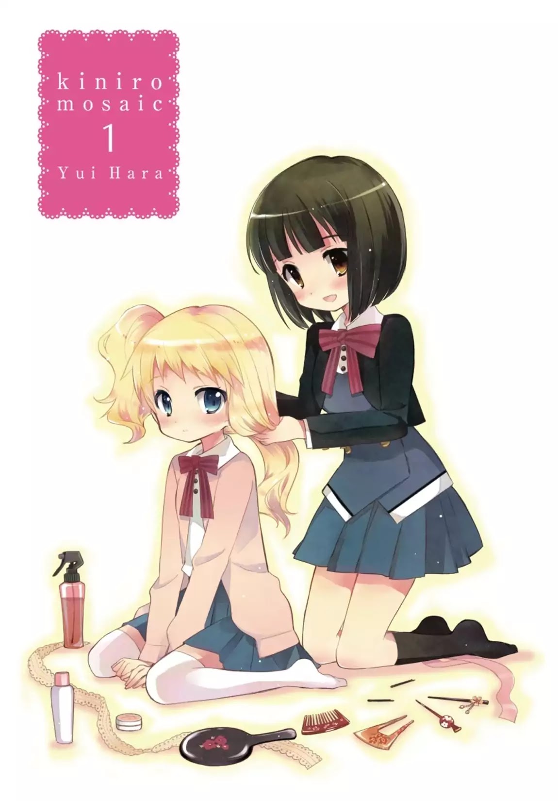 Kiniro Mosaic Chapter 1 page 2 - Chapter 1