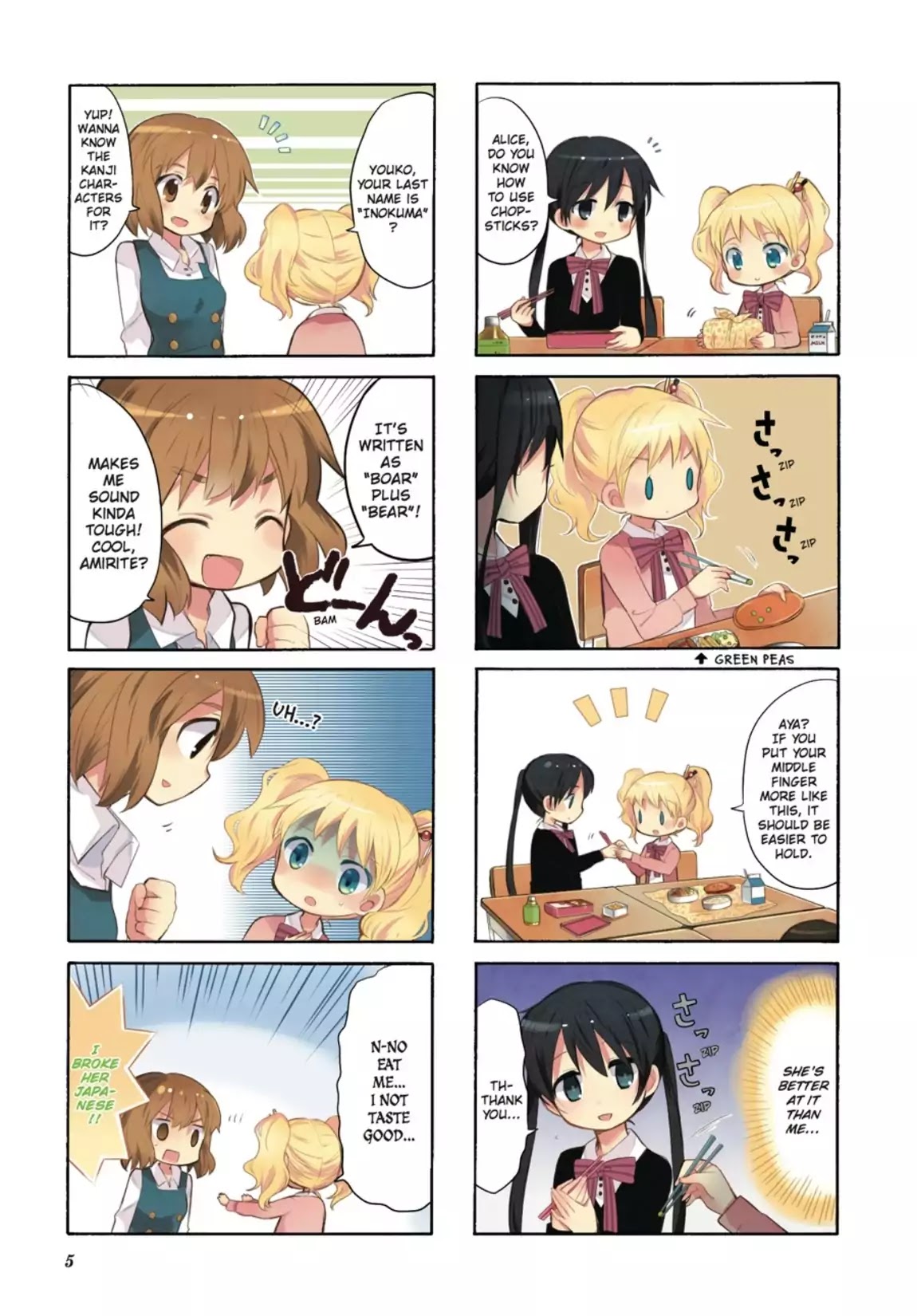 Kiniro Mosaic Chapter 1 page 6 - Chapter 1