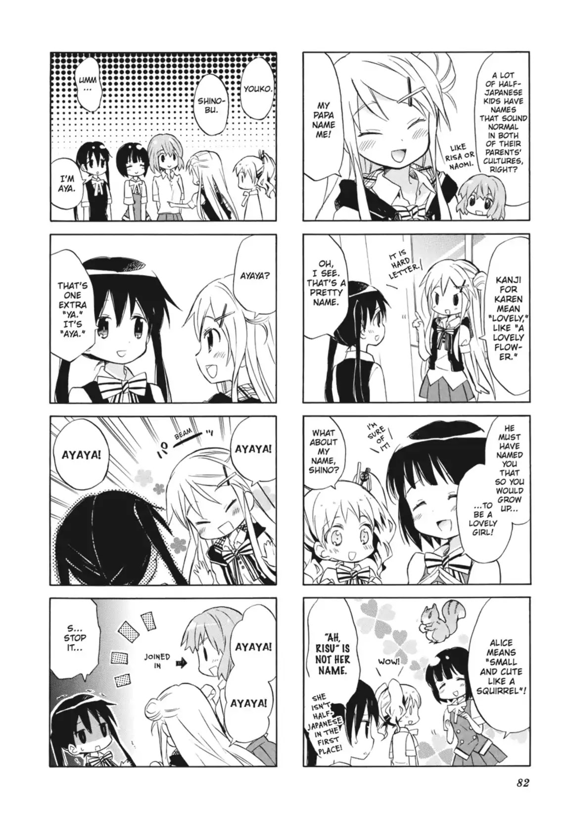 Kiniro Mosaic Chapter 10 page 6 - Chapter 10