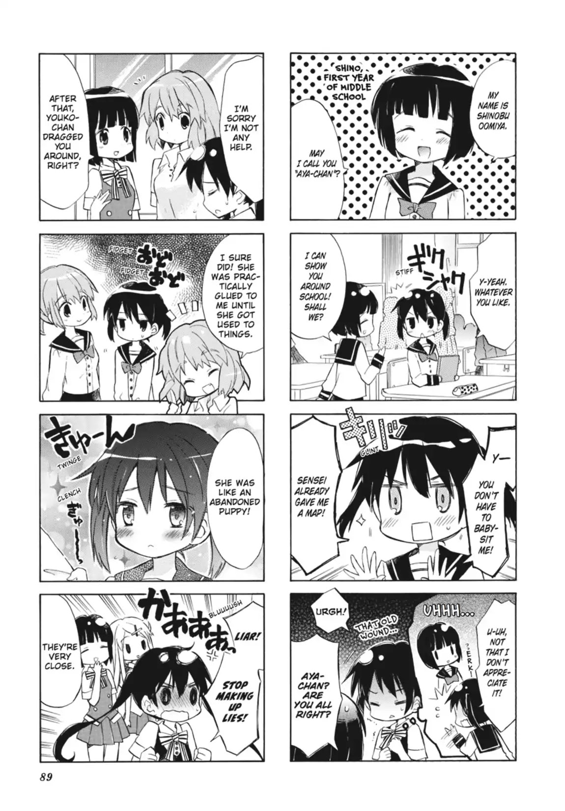 Kiniro Mosaic Chapter 11 page 3 - Chapter 11