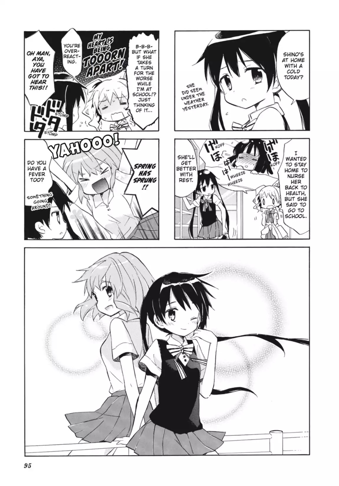 Kiniro Mosaic Chapter 12 page 1 - Chapter 12