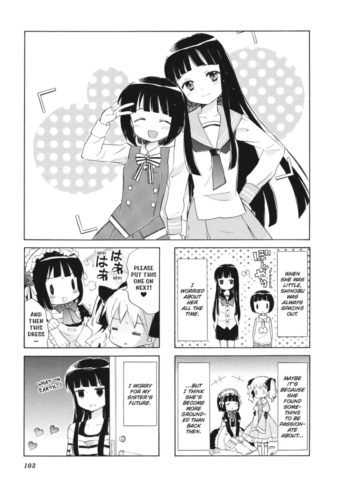 Kiniro Mosaic Chapter 13 page 1 - Chapter 13