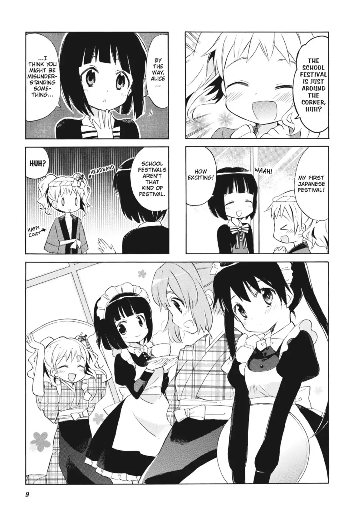 Kiniro Mosaic Chapter 16 page 1 - Chapter 16