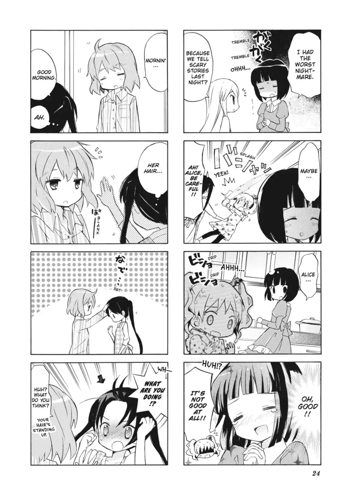 Kiniro Mosaic Chapter 16 page 16 - Chapter 16