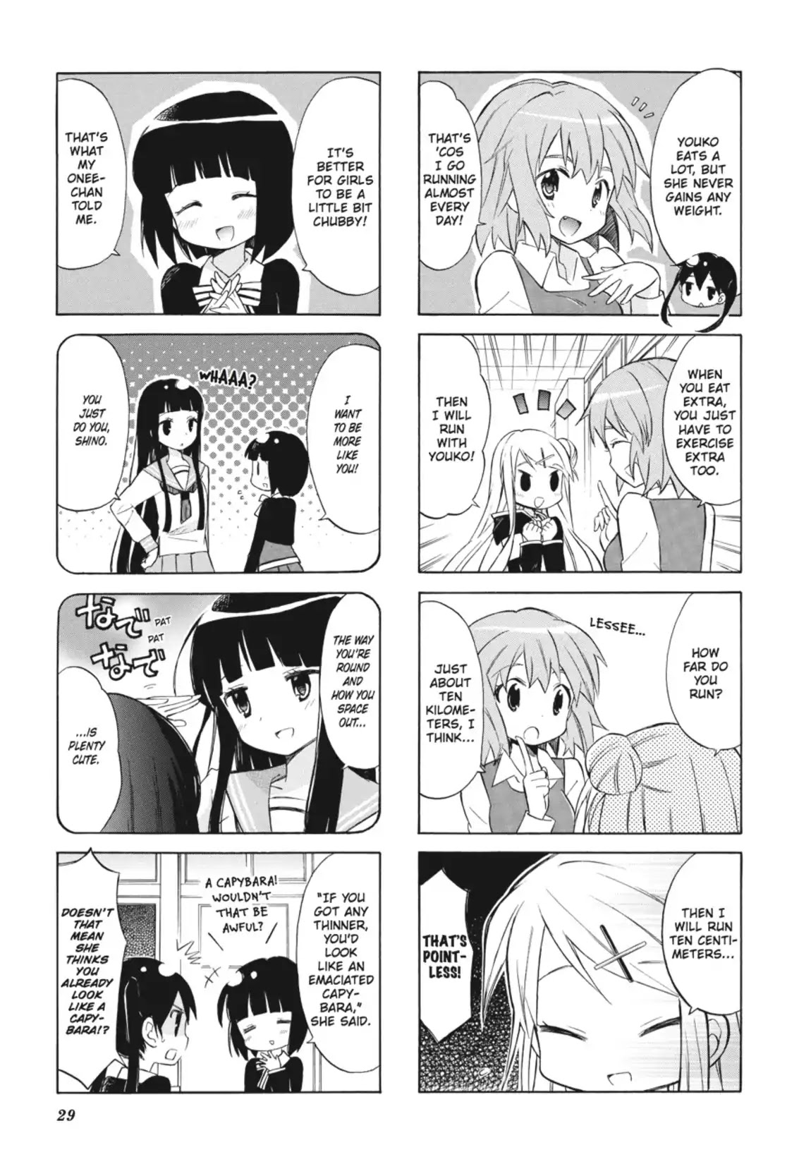 Kiniro Mosaic Chapter 17 page 5 - Chapter 17