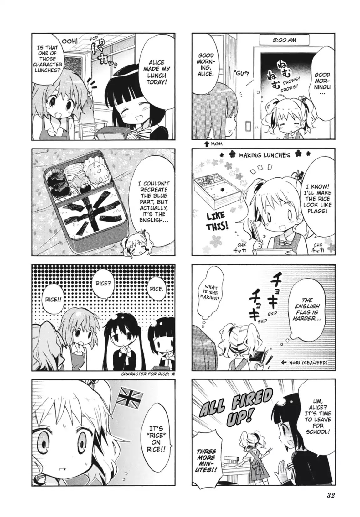 Kiniro Mosaic Chapter 17 page 8 - Chapter 17