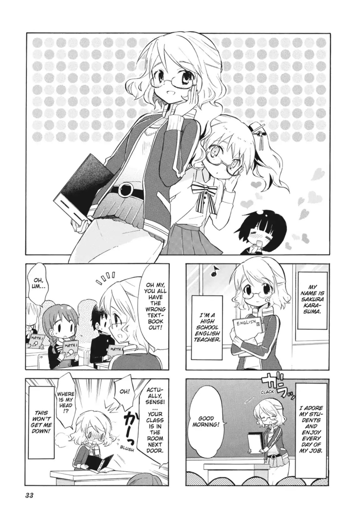 Kiniro Mosaic Chapter 18 page 1 - Chapter 18