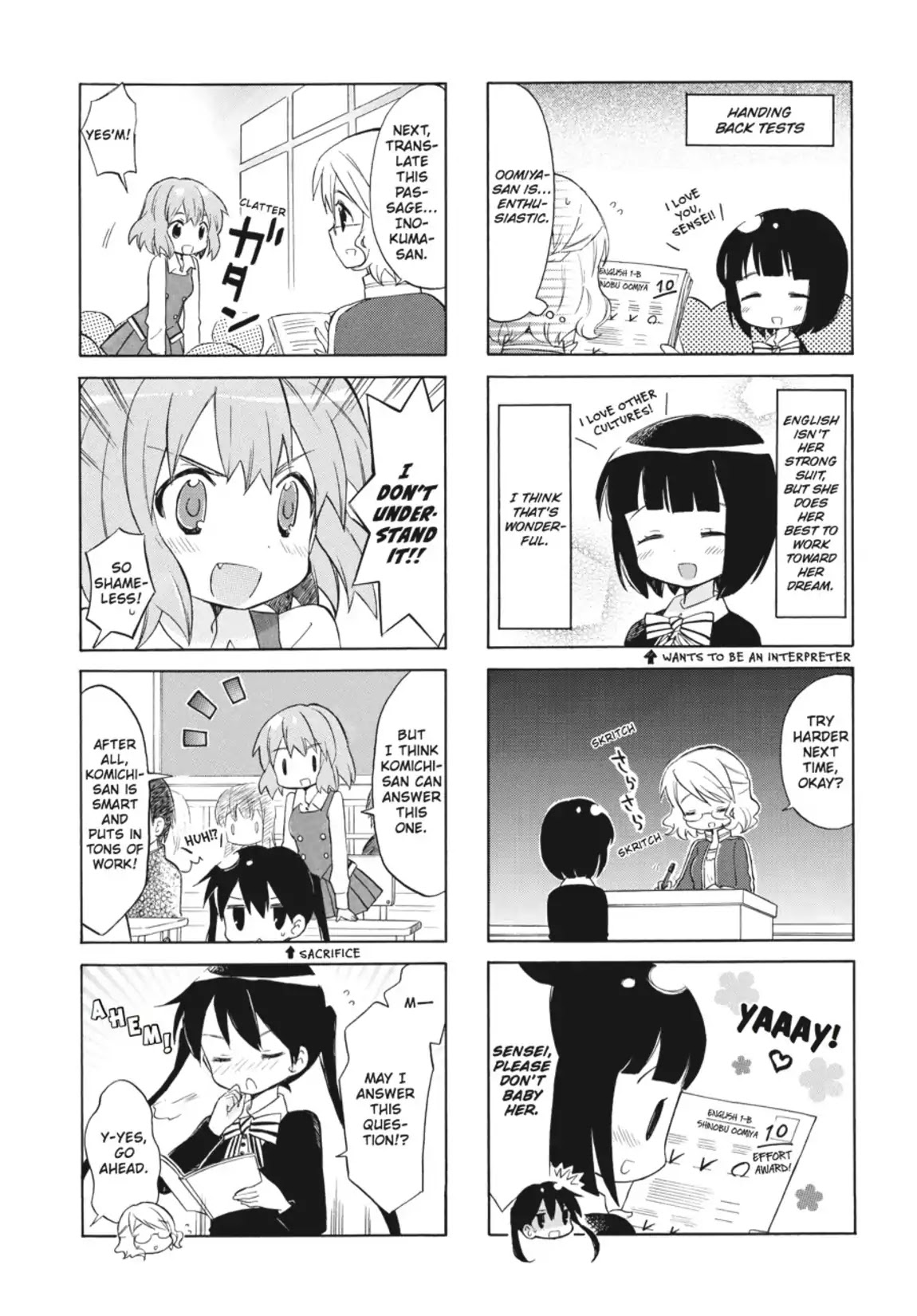 Kiniro Mosaic Chapter 18 page 2 - Chapter 18