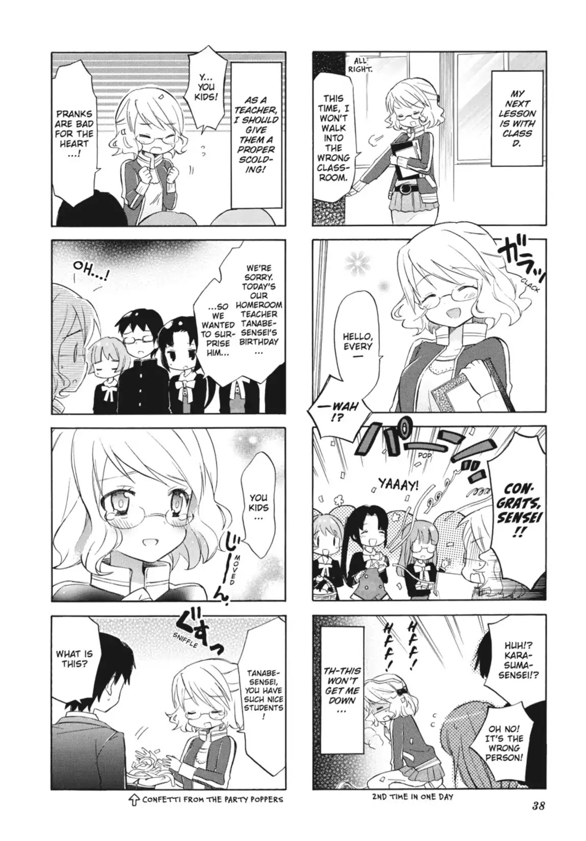 Kiniro Mosaic Chapter 18 page 6 - Chapter 18