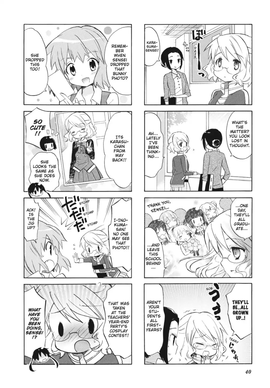 Kiniro Mosaic Chapter 18 page 8 - Chapter 18