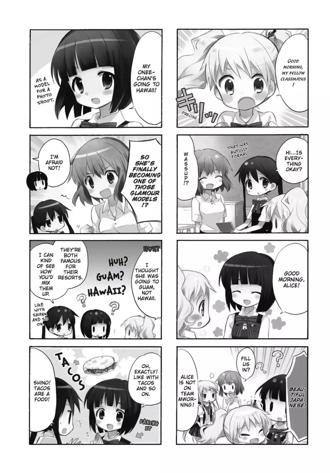 Kiniro Mosaic Chapter 21 page 2 - Chapter 21