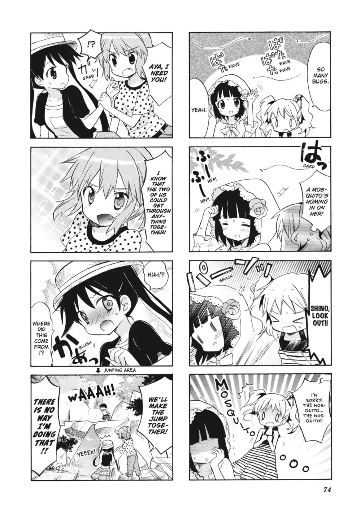 Kiniro Mosaic Chapter 22 page 6 - Chapter 22