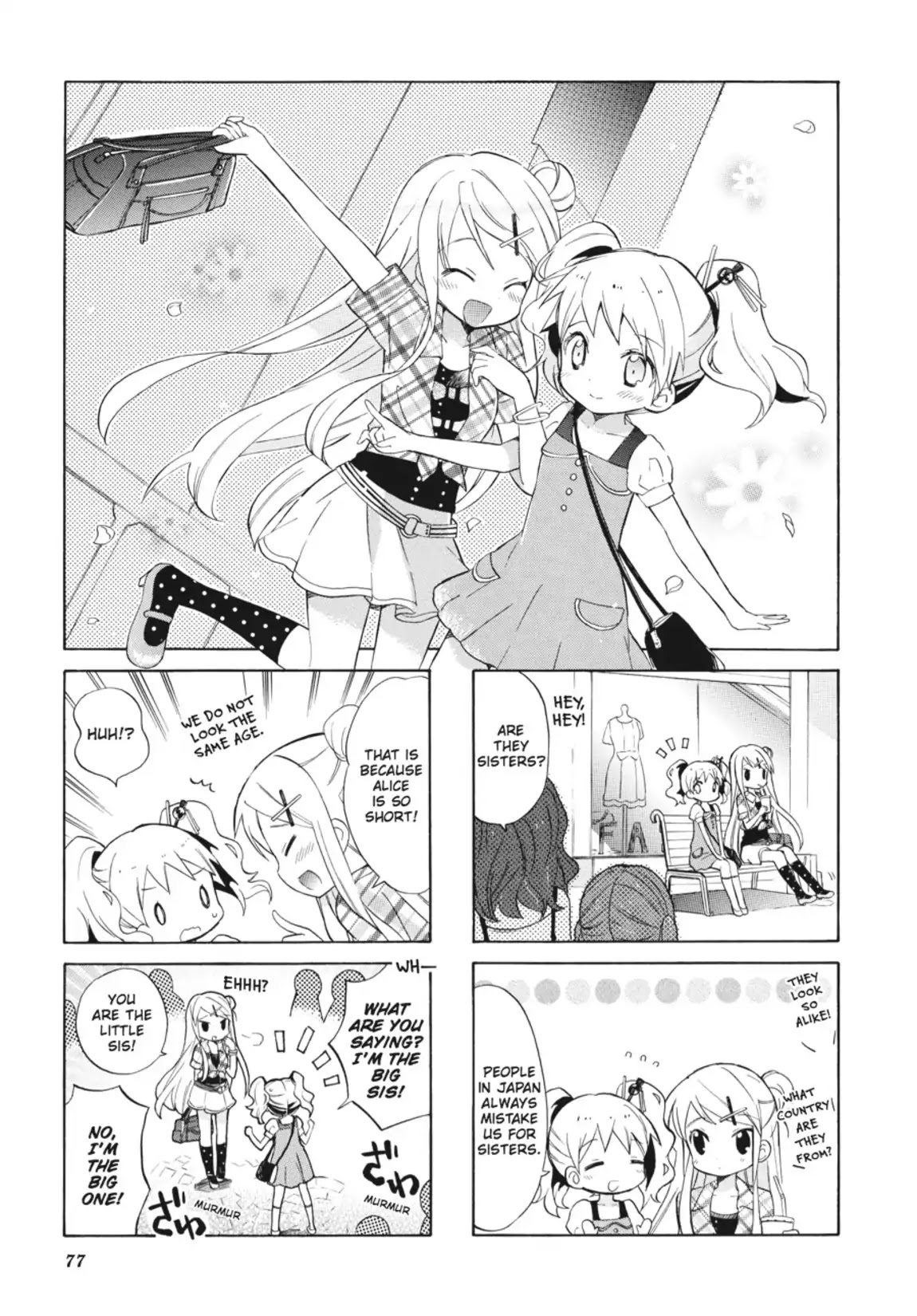 Kiniro Mosaic Chapter 23 page 1 - Chapter 23