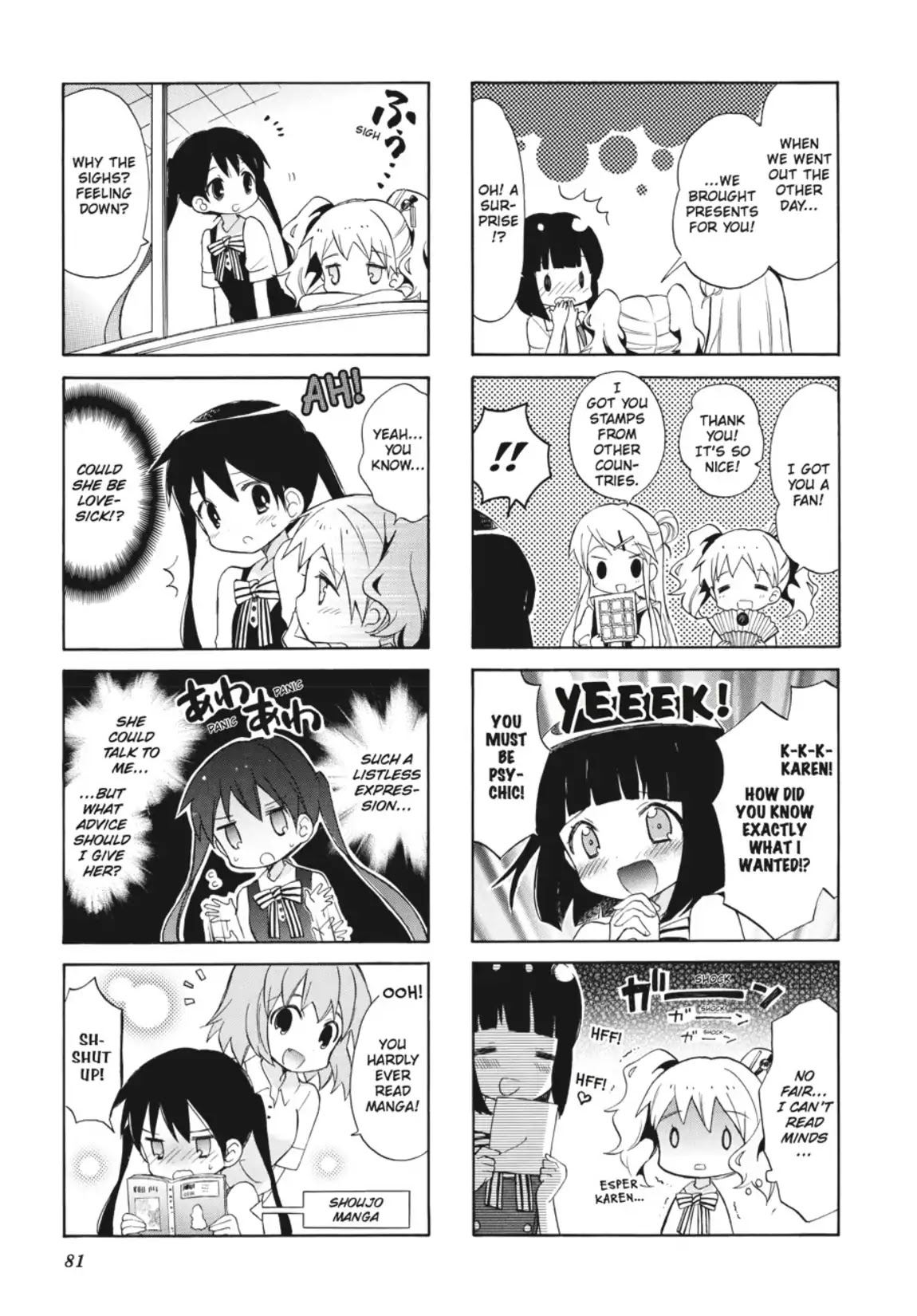 Kiniro Mosaic Chapter 23 page 5 - Chapter 23