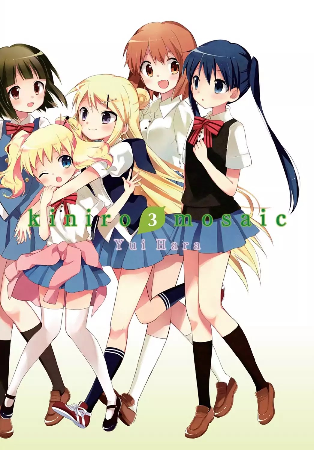 Kiniro Mosaic Chapter 28 page 1 - Chapter 28