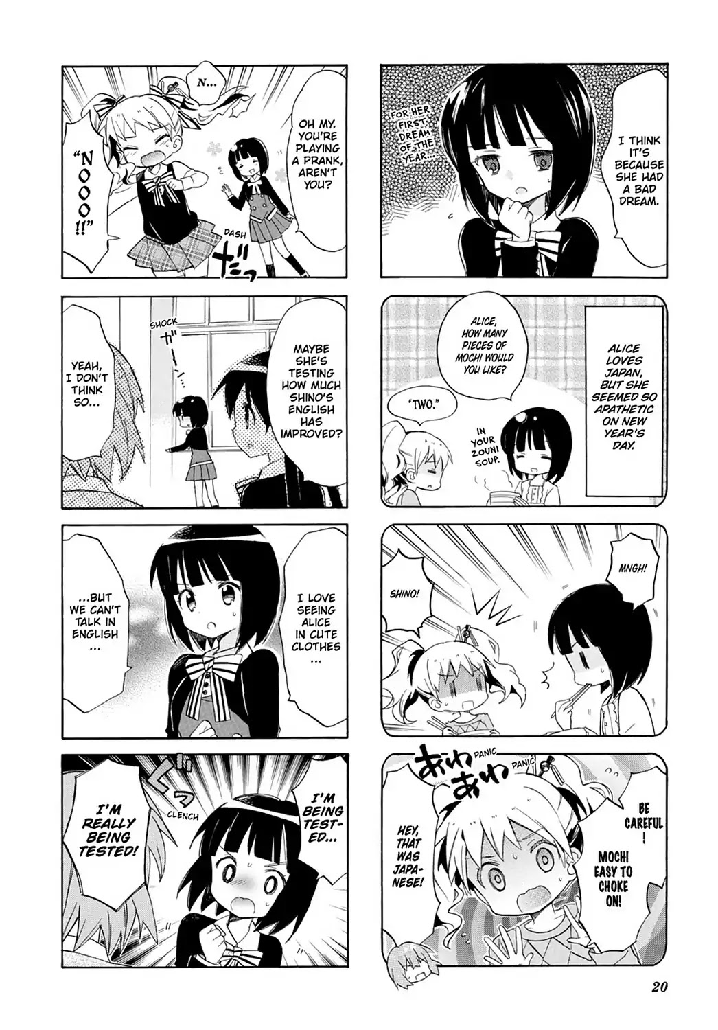 Kiniro Mosaic Chapter 29 page 12 - Chapter 29