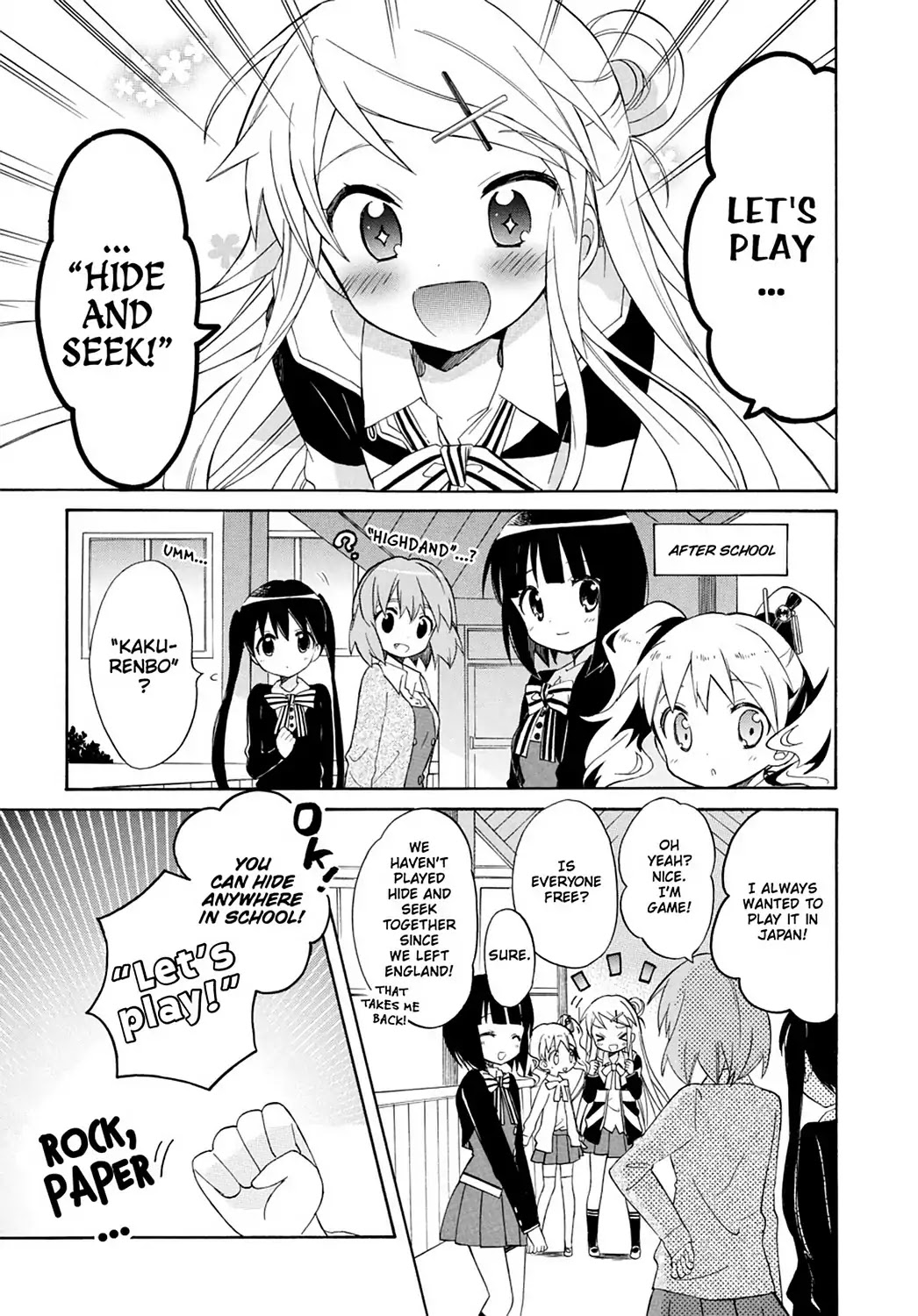 Kiniro Mosaic Chapter 29 page 17 - Chapter 29