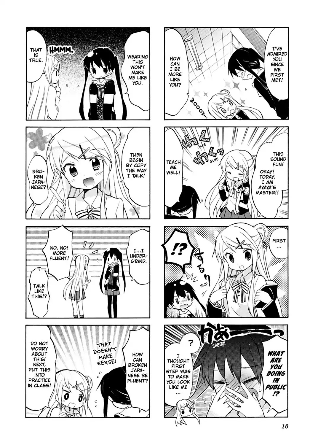 Kiniro Mosaic Chapter 29 page 2 - Chapter 29