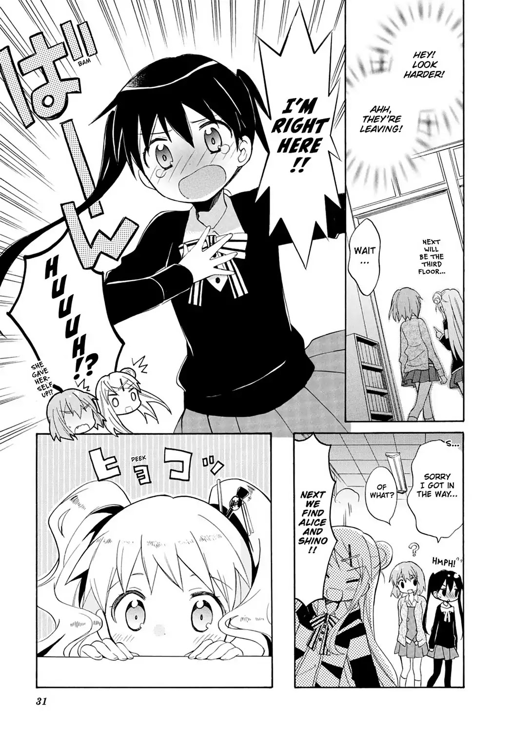 Kiniro Mosaic Chapter 29 page 23 - Chapter 29