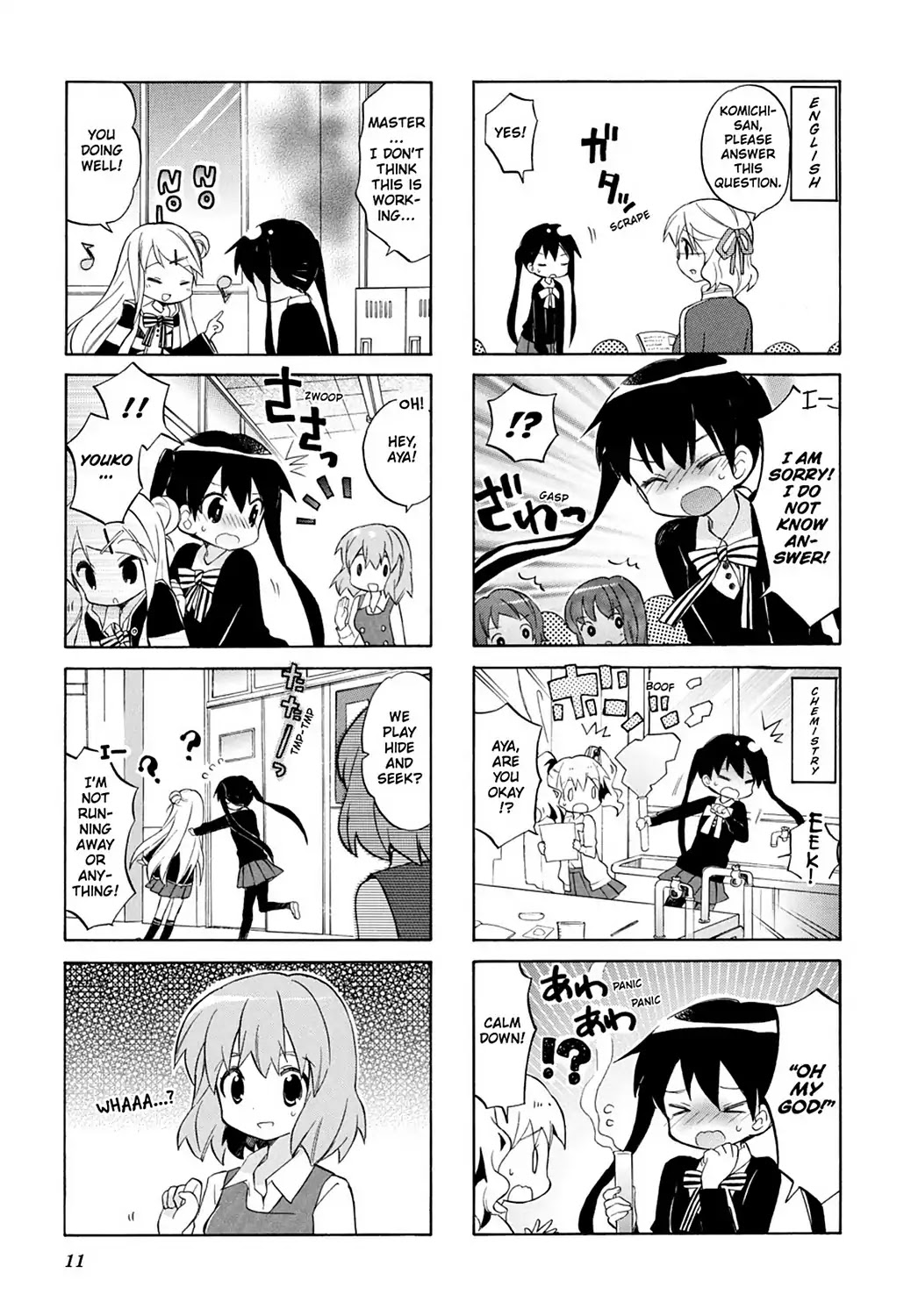 Kiniro Mosaic Chapter 29 page 3 - Chapter 29