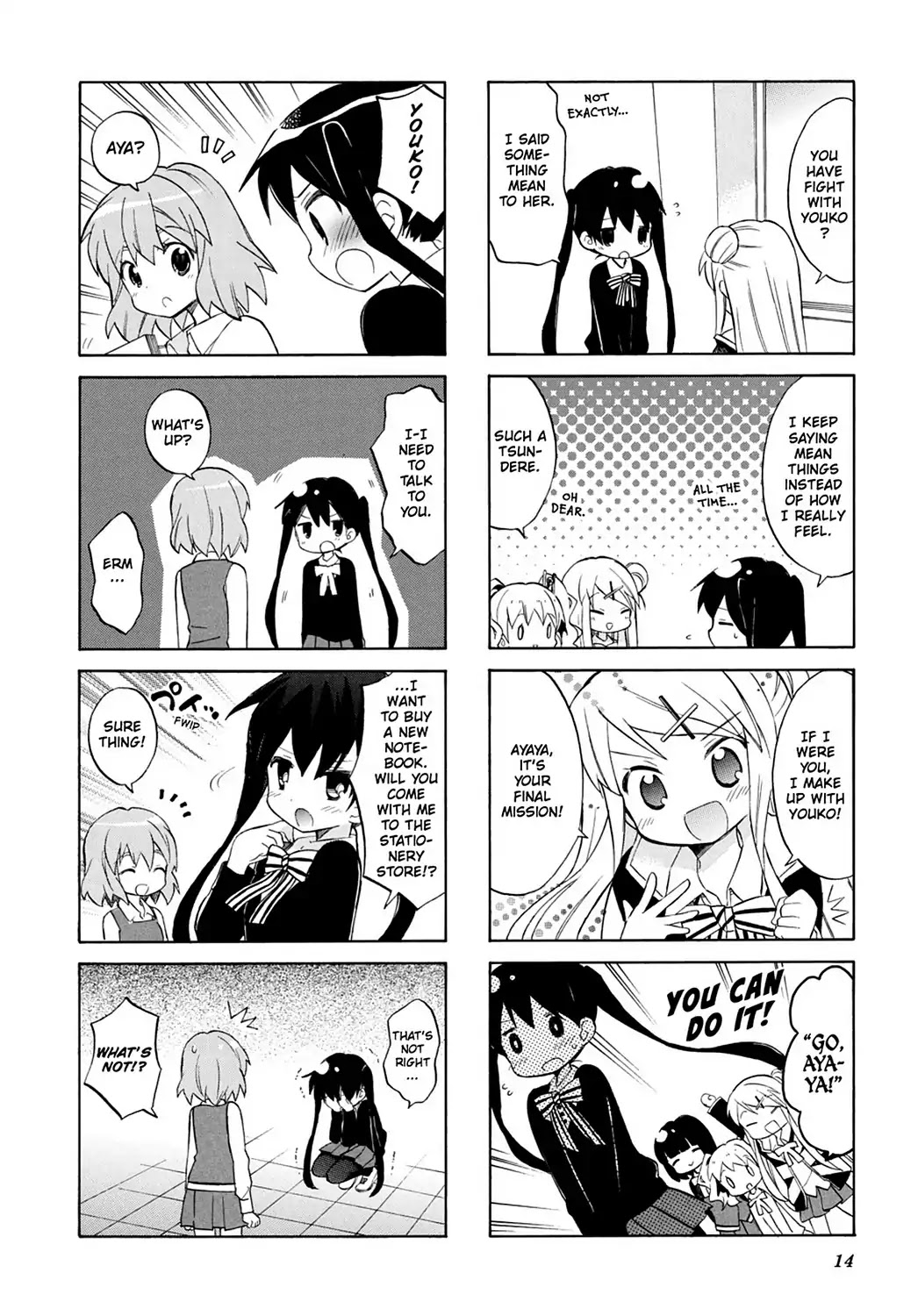 Kiniro Mosaic Chapter 29 page 6 - Chapter 29