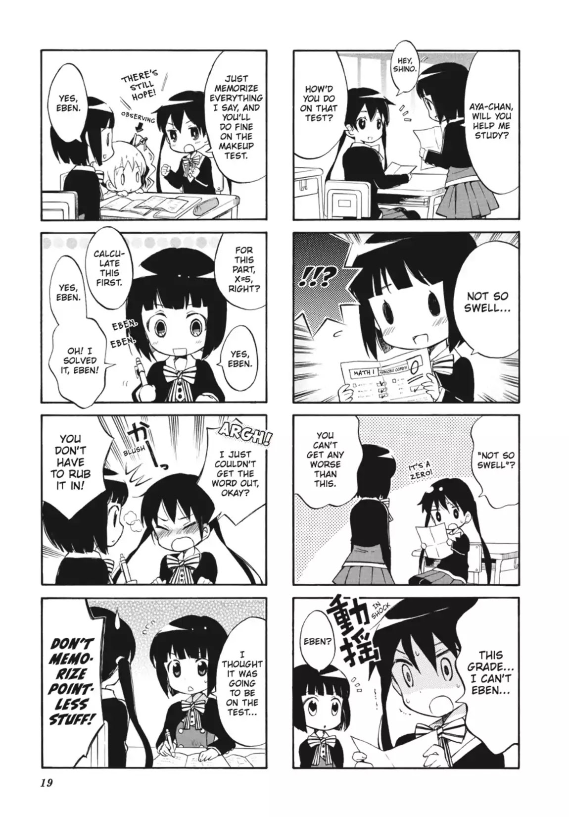 Kiniro Mosaic Chapter 3 page 3 - Chapter 3