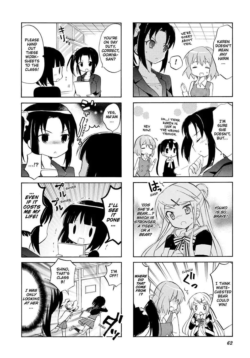 Kiniro Mosaic Chapter 30 page 12 - Chapter 30