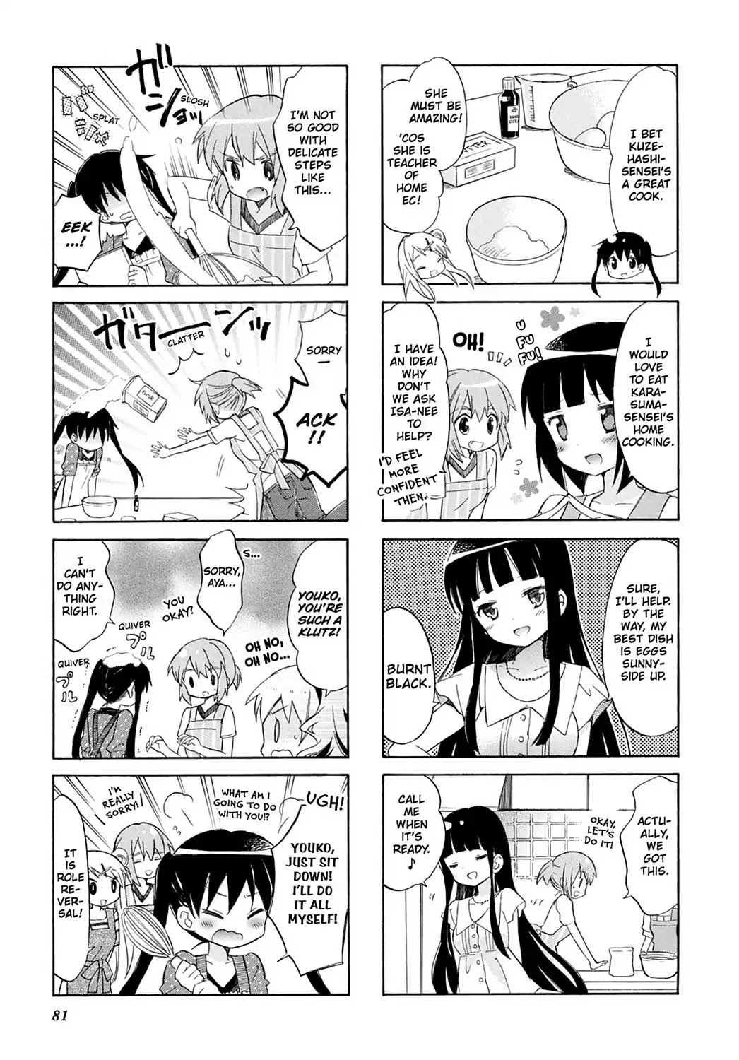 Kiniro Mosaic Chapter 31 page 13 - Chapter 31