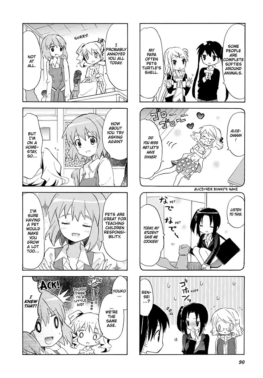 Kiniro Mosaic Chapter 31 page 22 - Chapter 31
